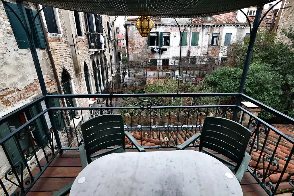 Appartamento Papa Paolo II Venezia Italia