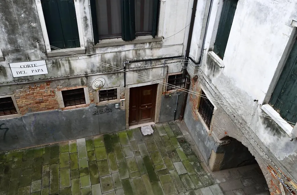 Appartement Papa Paolo II à Venise
