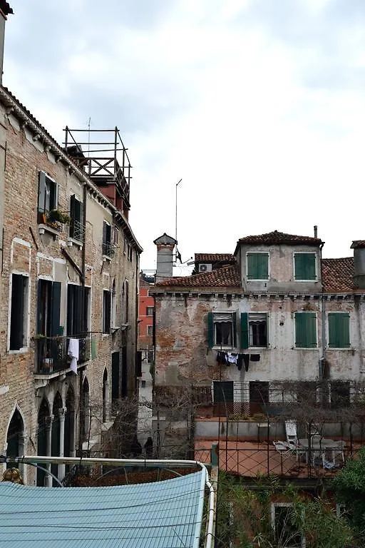 Appartement Papa Paolo II à Venise
